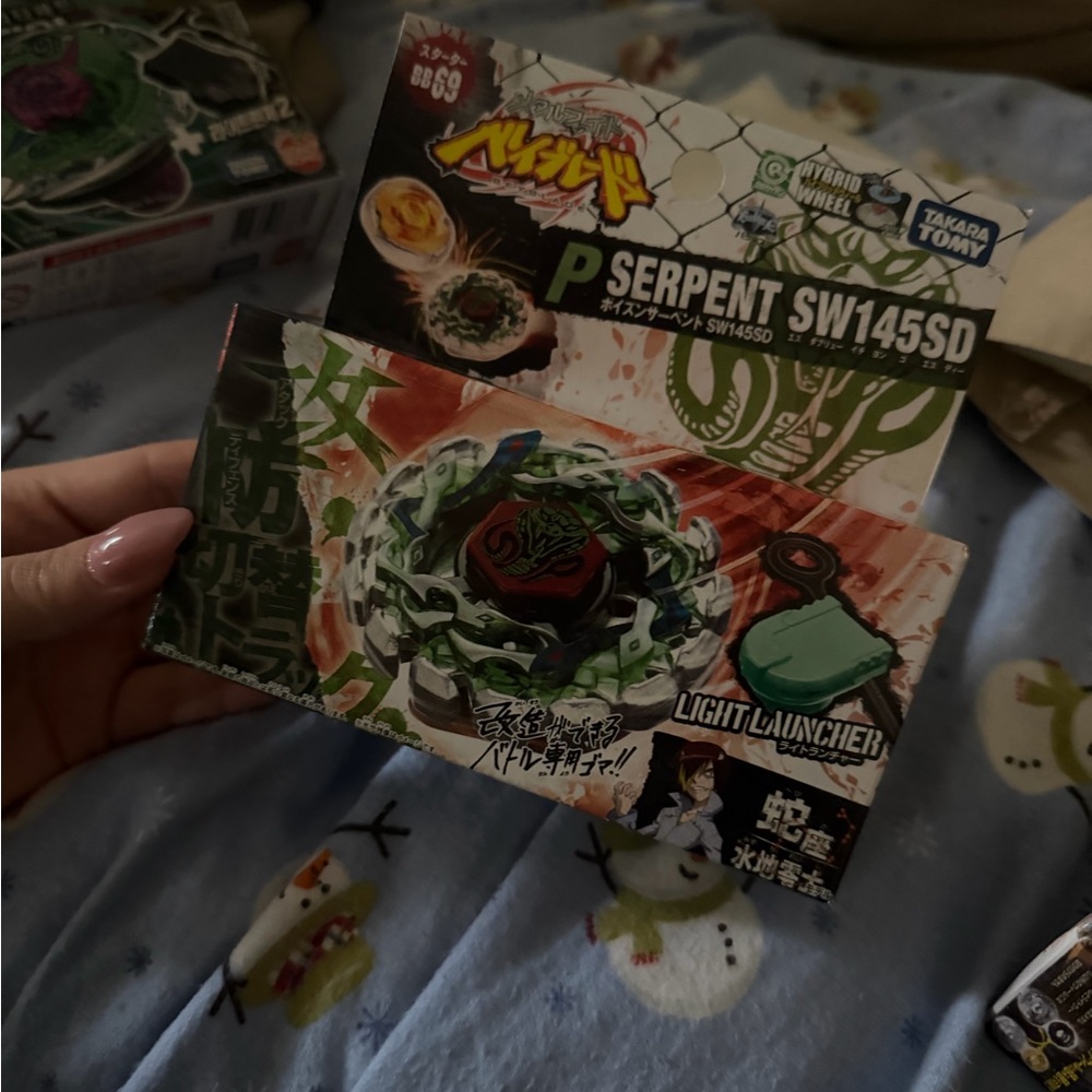 Takara Tomy P Serpent SW145SD Beyblade Stadium Top - Green